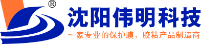 青島市平度富康石墨礦|青島平度富康石墨加工廠|天然鱗片石墨|||||||